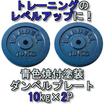 prɍ킹Ē V _xv[g10kg~2 STW-151