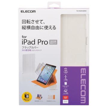 iPad Pro用フラップカバー(360)TB-A15LWVSMWH