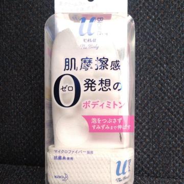 ʉi  1080~i C[ ~g