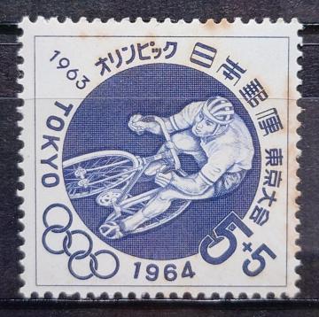 {X {̐؎ gp؎ 1963N IsbN 5 ]
