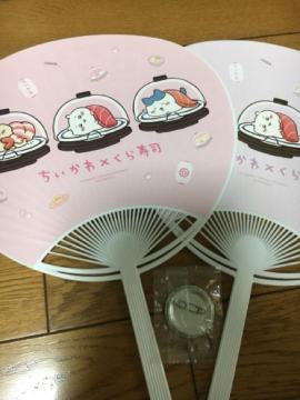 킭i