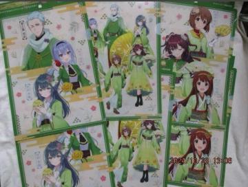 ɉEq ACh}X^[ A4 NAt@C S3~2Zbg@Tg[