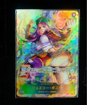 �y���i�z�����s�[�X�J�[�h OP12-118 SEC �W���G���[�E�{�j�[ �����s�J�[�h