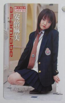 ���{�������N�`�����s�I���e���J