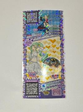 �v���p��  �R�[�f�`�P�@��������~���[�W�A���A���C�W���O�X�J�[�g