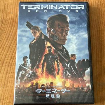 �^�[�~�l�[�^�[�F�V�N���^�W�F�j�V�X