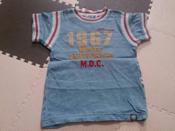 110 KIDS BOX