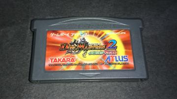 GBA fGE}X^[Y2 CrVuEAhoX / fG}X^[Y2 Q[{[CAhoX
