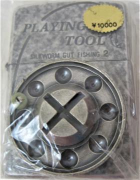 gp󏭔pՌA Be[W1995NPLAYING TOOL[Ă