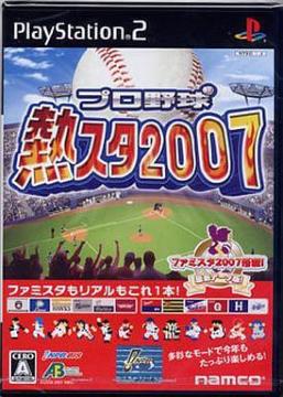 PS2\tg^v싅MX^2007