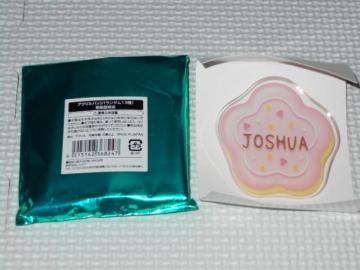 SEVENTEEN CAFE 2020 ANobW JOSHUA WVA