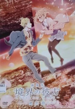 DVD@  E̔ޕ@-I'LL BE HERE-  @ߋ