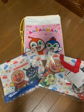 アンパンメッシュバッグ2個