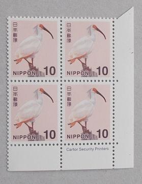 ygpzVzPO~gL@Cartor Security Printersŕt@SubNiJg[j