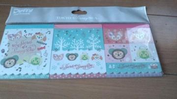 ][gV[NbgIuXm[EB[fCZbg