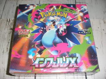 CtFmxVNtJ1BOX@|PJ[hQ[