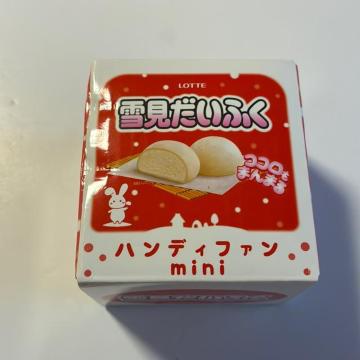 �ጩ�����ӂ����n���f�B�t�@��mini