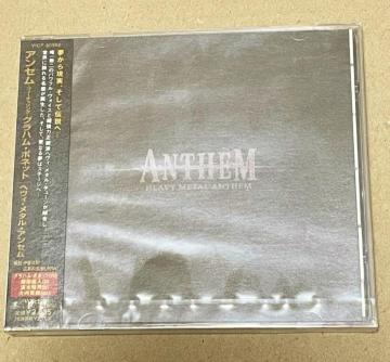 Heavy Metal Anthem - ANTHEM