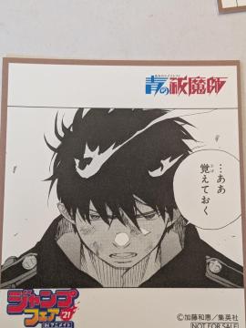 ���P���t