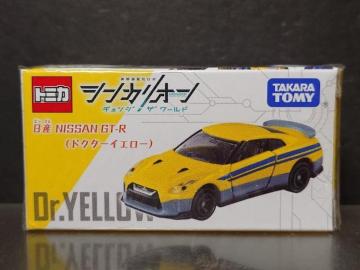 ���V���J���I���g�~�J�����Y �m�h�r�r�`�m �f�s-�q(�h�N�^�[�C�G���[)�����J���i��