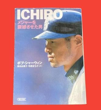 �y���ɖ{�z�h�b�g�h�q�n�|���W���[��k���������j�| / �{�u�E�V���[�E�B��