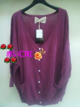 Bigcottonݶޥިذذ