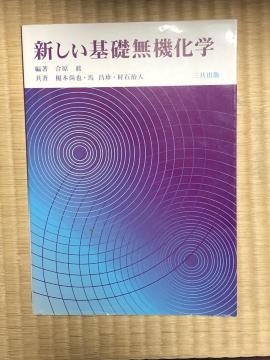 ǍDIVb@w@OoŁ@A@|{AnAΎl