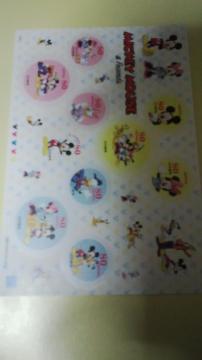 V[؎ 80~~10 MICKEY MOUSEfriends fBYj[ Я ư 