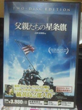 ���e�����̐�����(2���g)