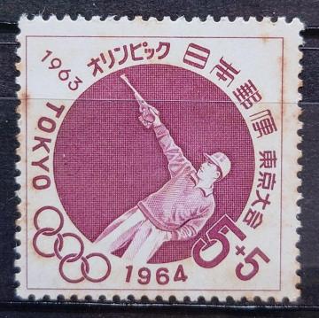 {X {̐؎ gp؎ 1963N IsbN 5 ˌ