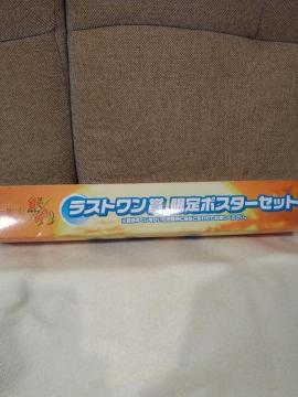 Jigpj⍰Ԃ@Xg܁@|X^[ZbgI