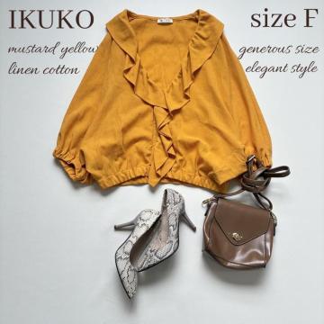 iIKUKOȖtVcWPbg}X^[hCG[t[