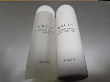 ArIALBIONViGNVAfBAXj[GNXgb`~N[V80mlMtgTCY10560~