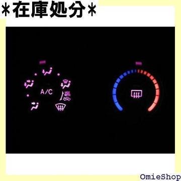 HIACE nCG[X GARpl LEDZbg }jA J[ZNV[sN H200-A-LP 1174