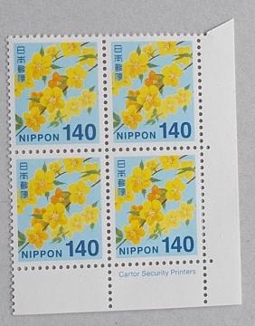 ygpzVzPSO~}uL@Cartor Security Printersŕt@4ubNiJg[j