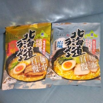 �k�C�����[�����@���Ɩ��X