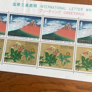 2922���������L�O�؎�1100�~��(110�~�؎�)