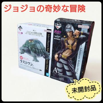 �y���g�p�z �W���W���̊�Ȗ`���@��Ԃ����@A�܁@ ���X�g�����܁@�Q�_�Z�b�g