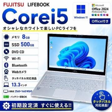 LIFEBOOK Corei5 ������8GB SSD500GB �m�[�g�p�\�R�� Windows11 �^�b�`�p�l�� Web�J����