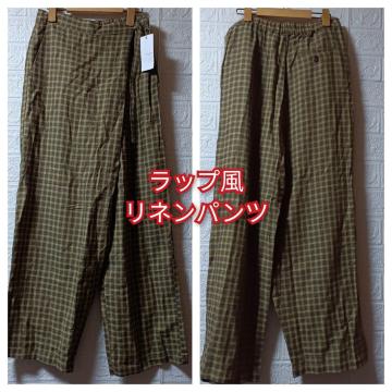 AMERICAN HOLIC���V�i�����b�v�� ���l���p���c�^�x�[�W���n