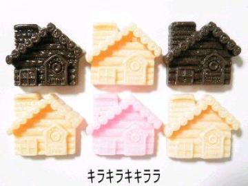 《New》<スイーツ>デコパーツ★お菓子のお家【3色=6個セット】