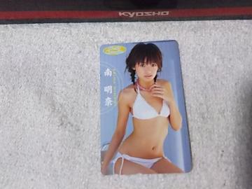 �ڶ 50�x�� �얾�� ���N����ߵ� W ���g�p ���޷�