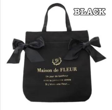 ^Ot@_u{g[gobO@]ht[@Maison de FLEUR