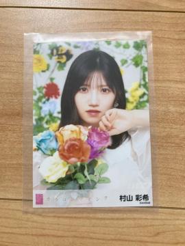AKB48 Rʊ@JRECN@ʐ^