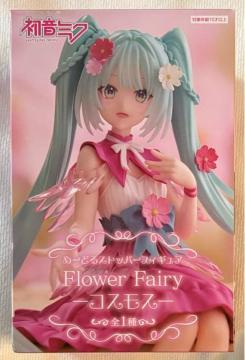 初音ミク ぬーどるストッパーフィギュア Flower Fairy コスモス