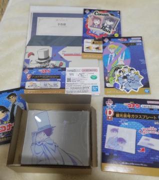 ��ԃ��{ ���T��R�i�� FILE.2�@�����L�b�h �K���X�v���[�g��