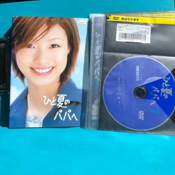 ЂƉẴpp DVD S4Zbg