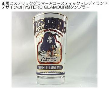 KqXebNO}[AR[XeBbNEfBhfUCHYSTERIC GLAMOUR^u[