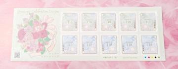 未使用切手110円分★110円×1枚【ハッピーグリーティング】★お安く出品(^-^)★ポイント消化にも