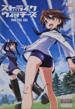 DVD@XgCNEBb`[Y @@